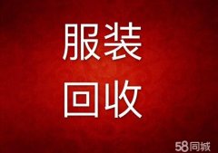 �Ͼ��������շ��b���e��Ьñ���ͯ�b��Ů�b